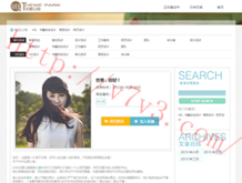 49图片库下载安装